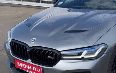 BMW 5 серия, 2020 год, 5 677 000 рублей, 1 фотография