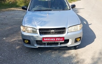 Nissan Expert, 2003 год, 410 000 рублей, 1 фотография