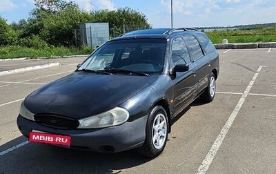 Ford Mondeo II, 1997 год, 186 666 рублей, 1 фотография