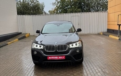 BMW X4, 2017 год, 3 500 000 рублей, 1 фотография