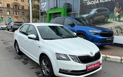 Skoda Octavia, 2019 год, 1 729 000 рублей, 1 фотография