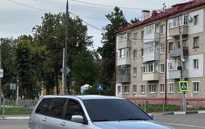 Mitsubishi Lancer IX, 2004 год, 385 000 рублей, 1 фотография