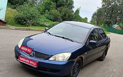 Mitsubishi Lancer IX, 2006 год, 375 000 рублей, 1 фотография