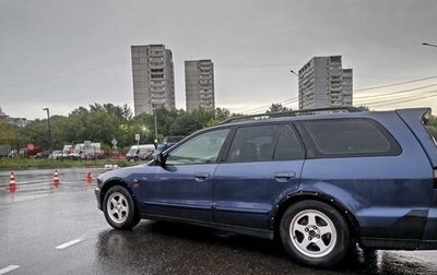 Mitsubishi Legnum, 1997 год, 349 000 рублей, 1 фотография