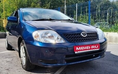 Toyota Corolla, 2001 год, 545 021 рублей, 1 фотография