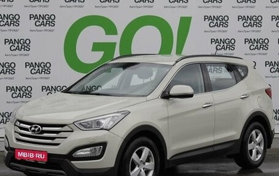 Hyundai Santa Fe III рестайлинг, 2015 год, 1 745 000 рублей, 1 фотография