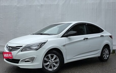 Hyundai Solaris II рестайлинг, 2015 год, 650 000 рублей, 1 фотография