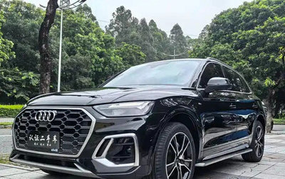 Audi Q5, 2022 год, 3 050 000 рублей, 1 фотография