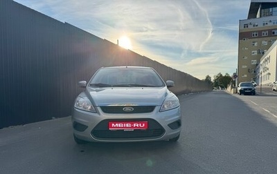 Ford Focus II рестайлинг, 2011 год, 770 000 рублей, 1 фотография