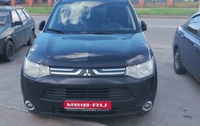 Mitsubishi Outlander III рестайлинг 3, 2012 год, 1 640 000 рублей, 1 фотография