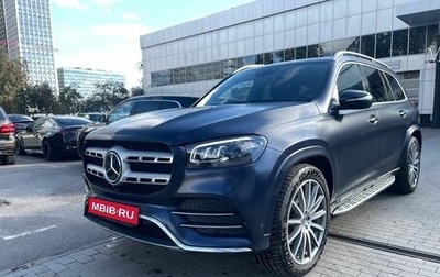 Mercedes-Benz GLS, 2020 год, 10 500 000 рублей, 1 фотография