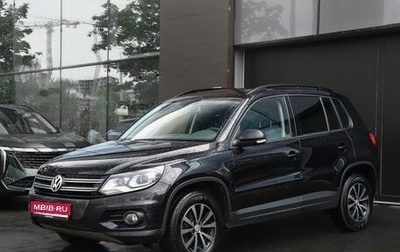 Volkswagen Tiguan I, 2014 год, 1 588 000 рублей, 1 фотография