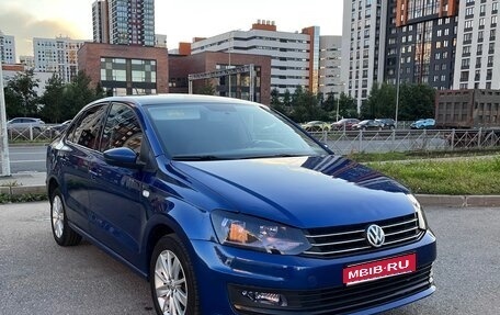 Volkswagen Polo VI (EU Market), 2018 год, 840 000 рублей, 1 фотография