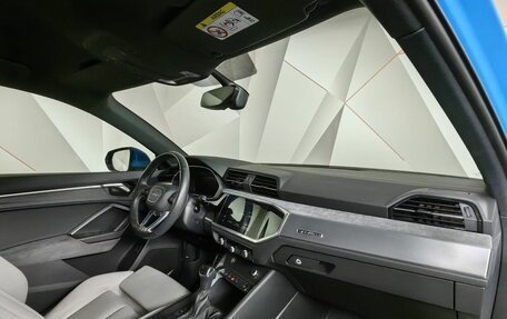 Audi Q3, 2021 год, 3 850 000 рублей, 10 фотография