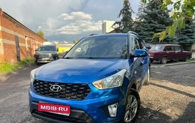 Hyundai Creta I рестайлинг, 2020 год, 1 фотография