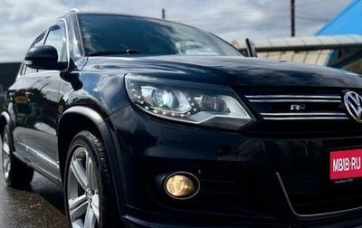 Volkswagen Tiguan I, 2014 год, 1 870 000 рублей, 1 фотография