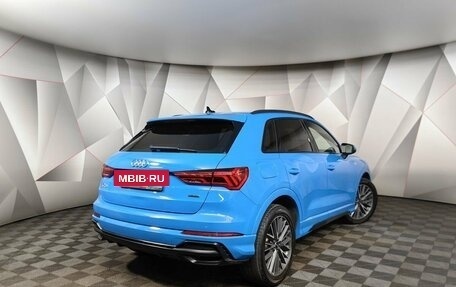 Audi Q3, 2021 год, 3 850 000 рублей, 2 фотография