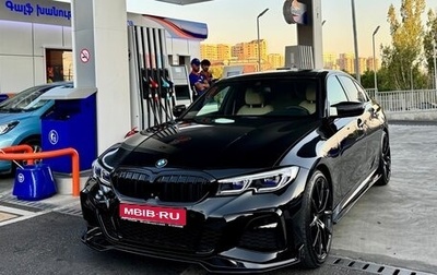 BMW 3 серия, 2020 год, 3 420 000 рублей, 1 фотография