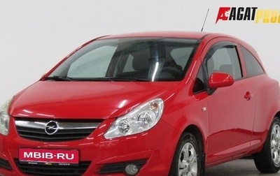 Opel Corsa D, 2008 год, 396 000 рублей, 1 фотография
