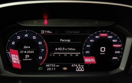 Audi Q3, 2021 год, 3 850 000 рублей, 20 фотография