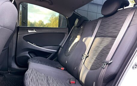 Hyundai Solaris II рестайлинг, 2016 год, 1 199 000 рублей, 20 фотография