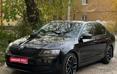 Skoda Octavia, 2013 год, 1 350 000 рублей, 1 фотография