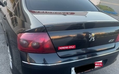 Peugeot 407, 2006 год, 700 000 рублей, 1 фотография