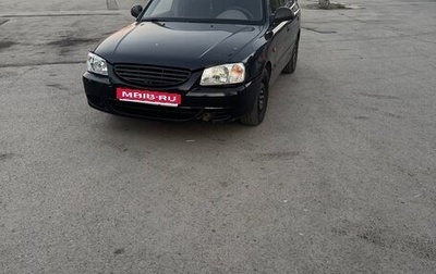 Hyundai Accent II, 2011 год, 350 000 рублей, 1 фотография