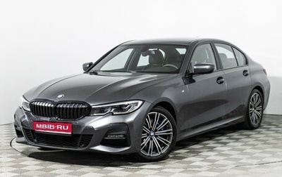 BMW 3 серия, 2019 год, 3 297 900 рублей, 1 фотография