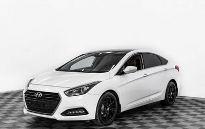 Hyundai i40 I рестайлинг, 2017 год, 1 325 000 рублей, 1 фотография