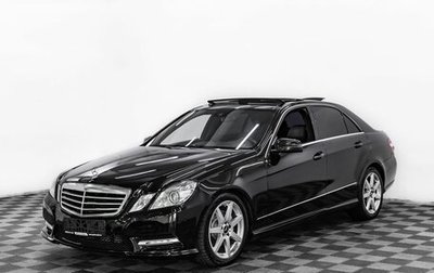 Mercedes-Benz E-Класс, 2012 год, 1 495 000 рублей, 1 фотография