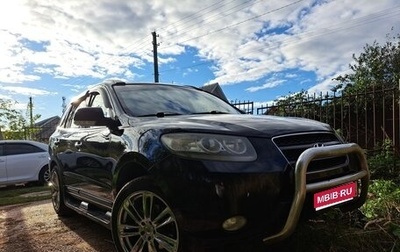 Hyundai Santa Fe III рестайлинг, 2008 год, 1 100 000 рублей, 1 фотография