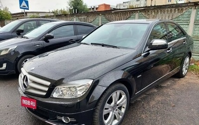 Mercedes-Benz C-Класс, 2007 год, 765 000 рублей, 1 фотография