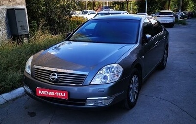 Nissan Teana, 2007 год, 797 000 рублей, 1 фотография