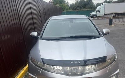 Honda Civic VIII, 2006 год, 630 000 рублей, 1 фотография