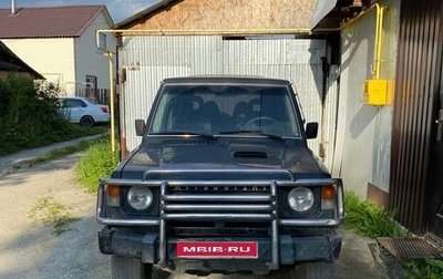 Mitsubishi Pajero III рестайлинг, 1990 год, 350 000 рублей, 1 фотография