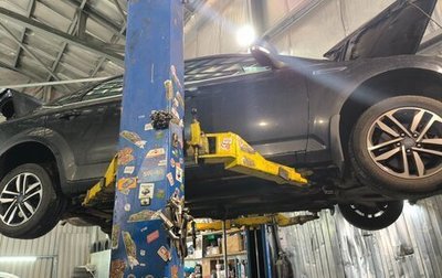 Ford Mondeo IV, 2011 год, 750 000 рублей, 1 фотография