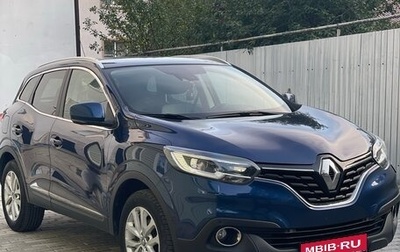 Renault Kadjar I рестайлинг, 2017 год, 1 600 000 рублей, 1 фотография
