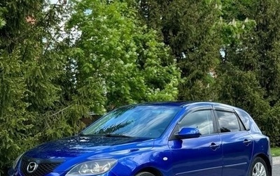 Mazda 3, 2006 год, 480 000 рублей, 1 фотография