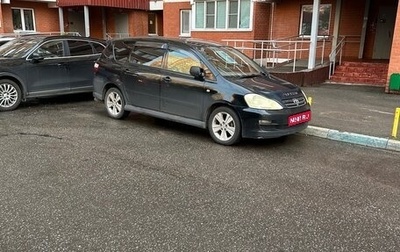 Toyota Ipsum II, 2004 год, 490 000 рублей, 1 фотография