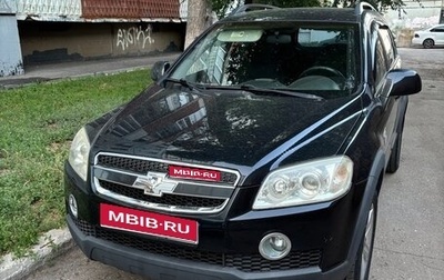 Chevrolet Captiva I, 2009 год, 935 000 рублей, 1 фотография