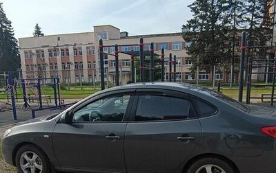 Hyundai Elantra IV, 2008 год, 650 000 рублей, 1 фотография