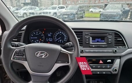 Hyundai Elantra VI рестайлинг, 2016 год, 1 169 000 рублей, 9 фотография