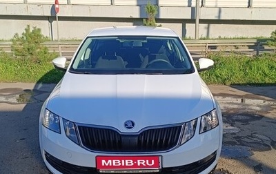 Skoda Octavia, 2019 год, 1 700 000 рублей, 1 фотография