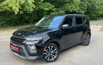 KIA Soul III, 2019 год, 1 975 000 рублей, 1 фотография