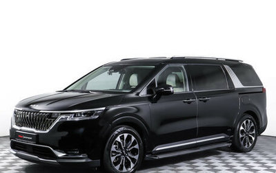 KIA Carnival, 2020 год, 3 740 000 рублей, 1 фотография