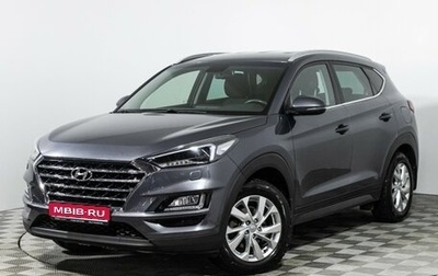 Hyundai Tucson III, 2019 год, 2 438 000 рублей, 1 фотография