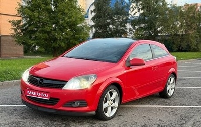 Opel Astra H, 2006 год, 740 000 рублей, 1 фотография