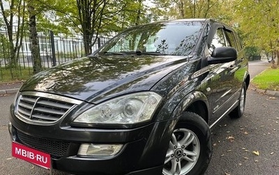 SsangYong Kyron I, 2011 год, 792 000 рублей, 1 фотография