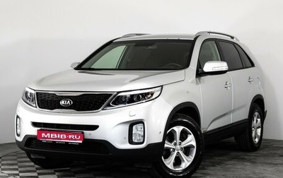 KIA Sorento II рестайлинг, 2014 год, 1 999 000 рублей, 1 фотография